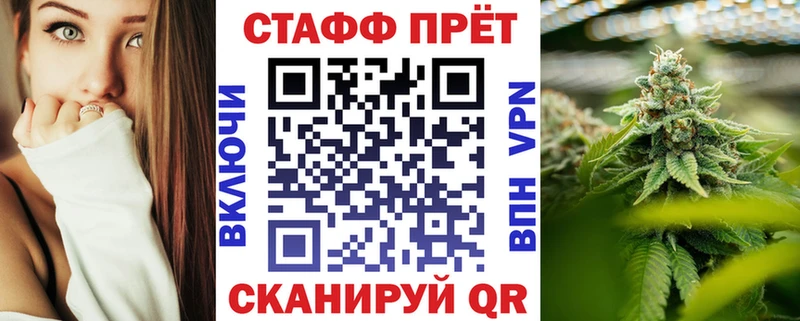 Виды наркоты Ачинск Кокаин  Каннабис  ТГК  ГАШИШ  МЕФ  АМФ 