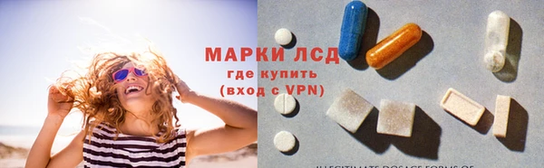 кокаин VHQ Пенза