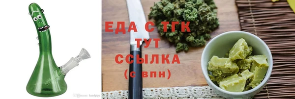 индика Майский