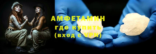 скорость mdpv Магадан