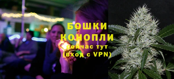 амфетамин Балашиха