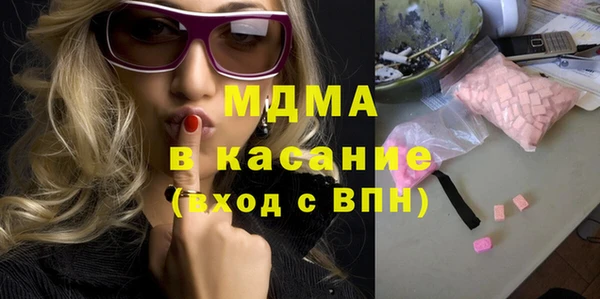 СК Алексин