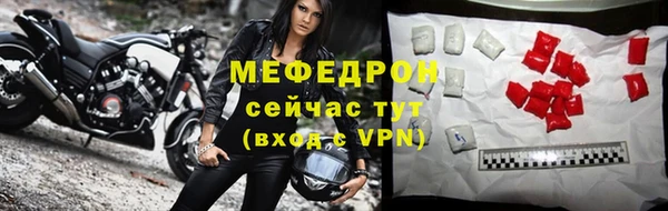 марки nbome Киров